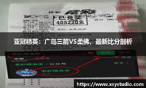 333体育官网